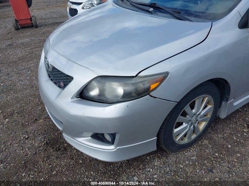 2009 Toyota Corolla S VIN: 1NXBU40E29Z006464 Lot: 40590544