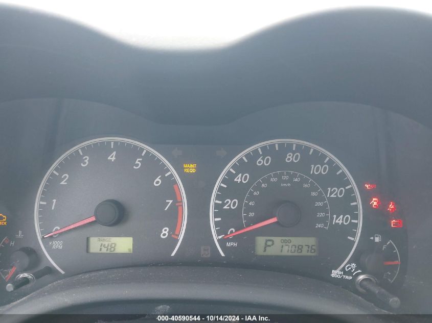 2009 Toyota Corolla S VIN: 1NXBU40E29Z006464 Lot: 40590544