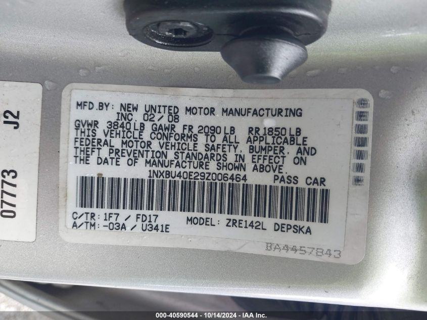 2009 Toyota Corolla S VIN: 1NXBU40E29Z006464 Lot: 40590544