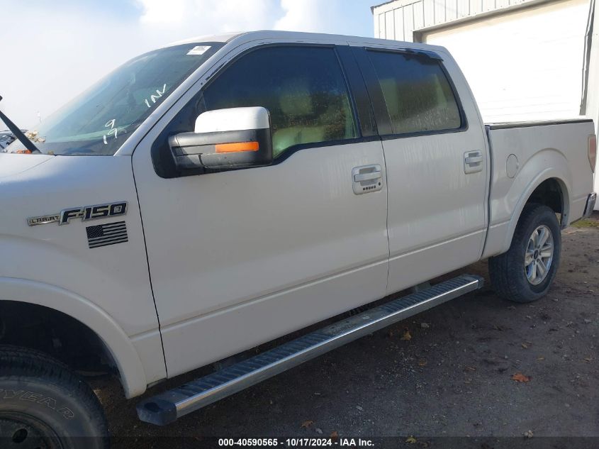 2014 Ford F-150 Lariat VIN: 1FTFW1EF1EKF15824 Lot: 40590565