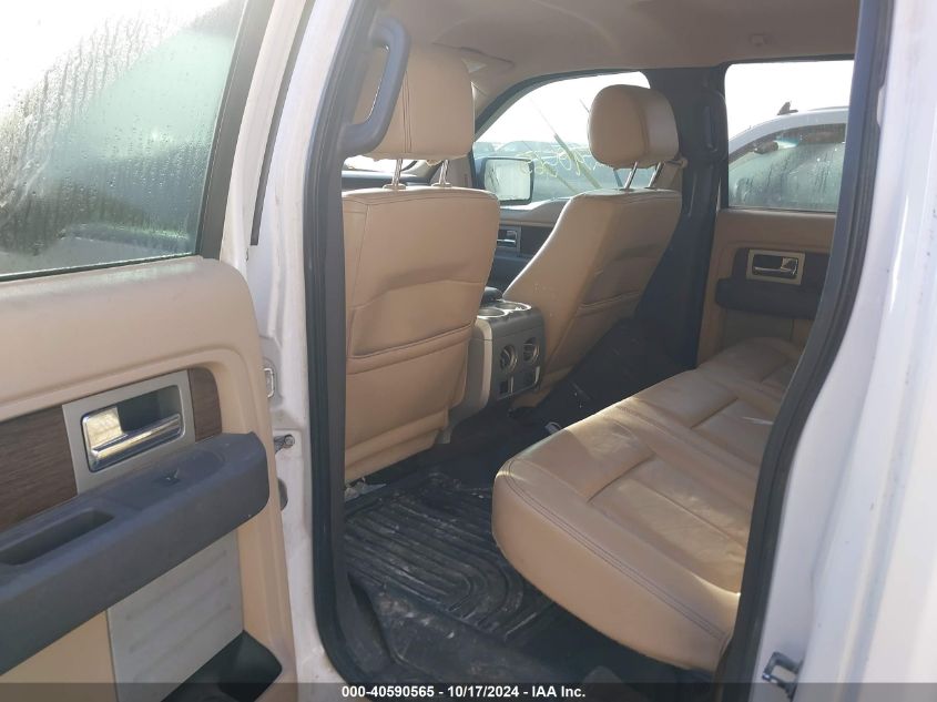 2014 Ford F-150 Lariat VIN: 1FTFW1EF1EKF15824 Lot: 40590565