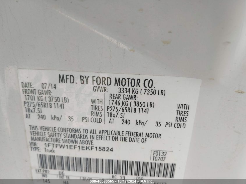 2014 Ford F-150 Lariat VIN: 1FTFW1EF1EKF15824 Lot: 40590565