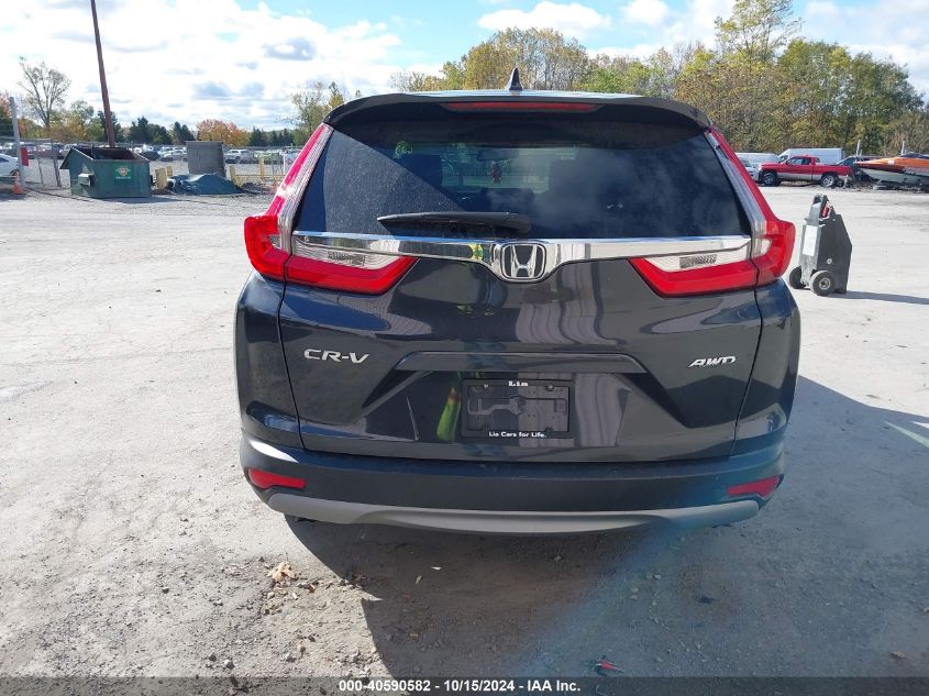 2019 Honda Cr-V Ex-L VIN: 2HKRW2H82KH619717 Lot: 40590582