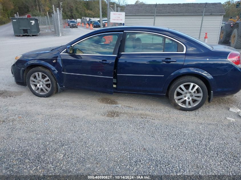 2008 Saturn Aura Xe VIN: 1G8ZS57N98F244491 Lot: 40590621