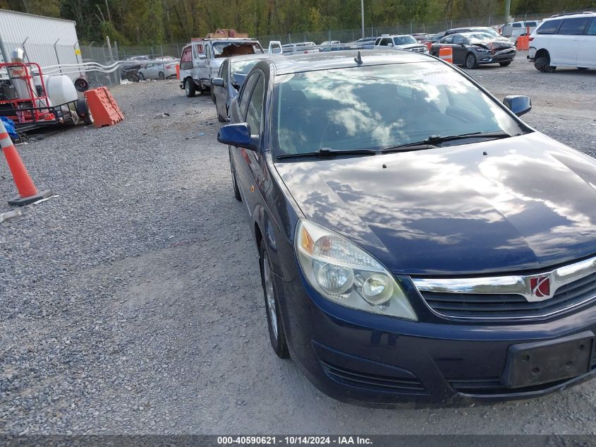 2008 Saturn Aura Xe VIN: 1G8ZS57N98F244491 Lot: 40590621