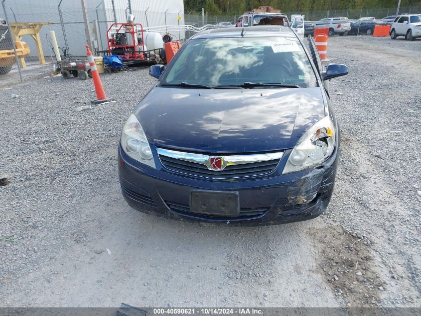 2008 Saturn Aura Xe VIN: 1G8ZS57N98F244491 Lot: 40590621