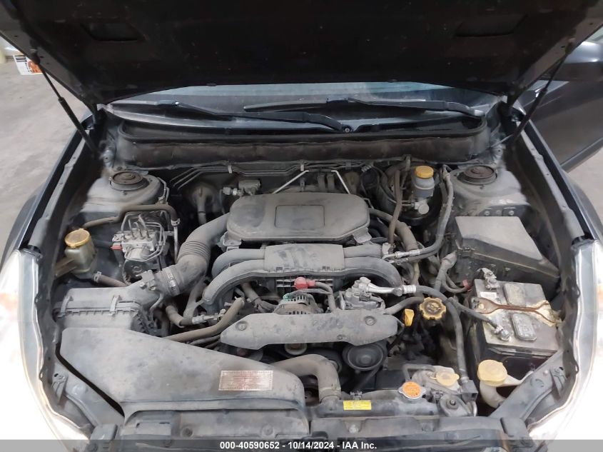 2011 Subaru Outback 2.5I Premium VIN: 4S4BRCGC0B3374069 Lot: 40590652