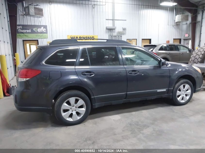 2011 Subaru Outback 2.5I Premium VIN: 4S4BRCGC0B3374069 Lot: 40590652
