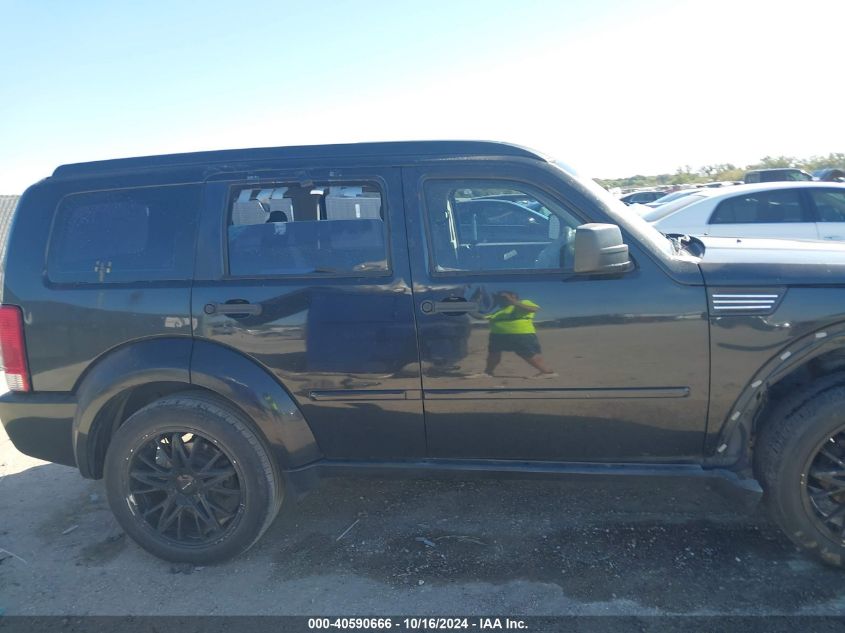 2011 Dodge Nitro Se VIN: 1D4PT2GK9BW602973 Lot: 40590666