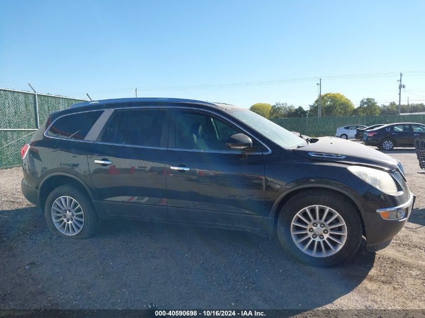 2012 Buick Enclave Convenience VIN: 5GAKRBED3CJ162341 Lot: 40590698