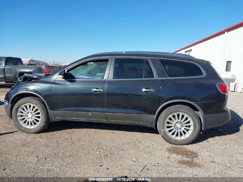 2012 Buick Enclave Convenience VIN: 5GAKRBED3CJ162341 Lot: 40590698