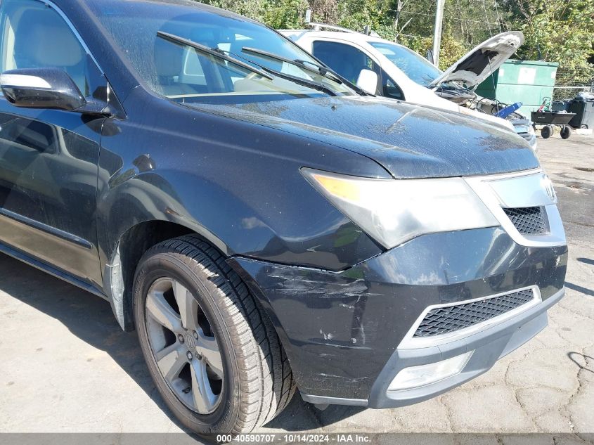 2010 Acura Mdx Technology Package VIN: 2HNYD2H6XAH530785 Lot: 40590707