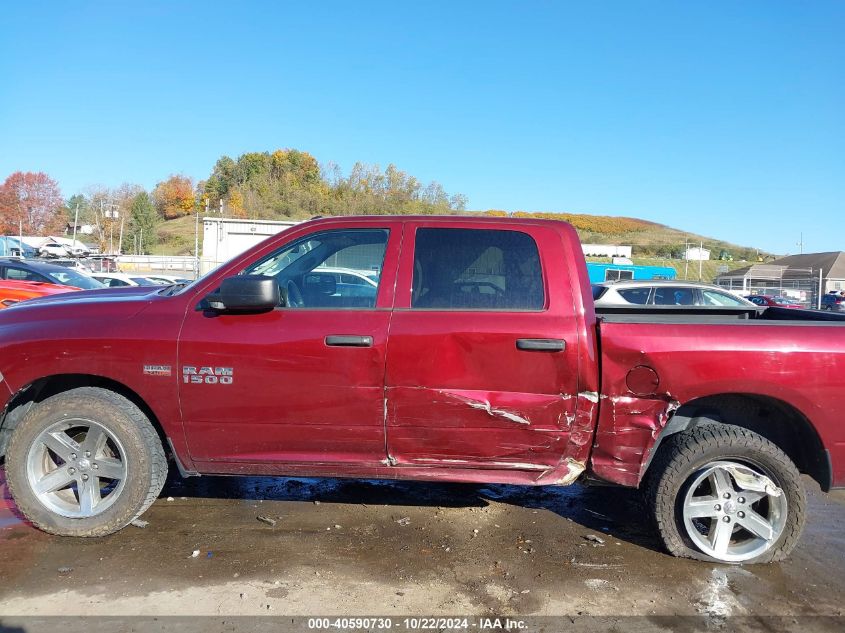 2017 Ram 1500 Express 4X4 5'7 Box VIN: 3C6RR7KTXHG594902 Lot: 40590730