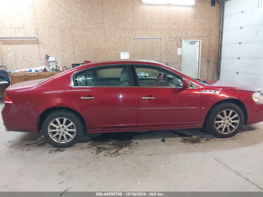 2010 Buick Lucerne Cx VIN: 1G4HA5EM4AU111133 Lot: 40590756