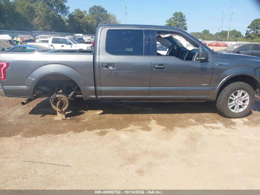 2016 Ford F-150 VIN: 1FTEW1EG0GTE45109 Lot: 40590782