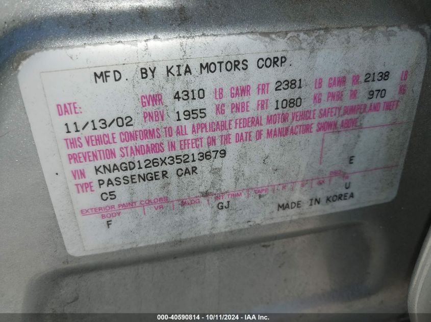 KNAGD126X35213679 2003 Kia Optima Lx/Se