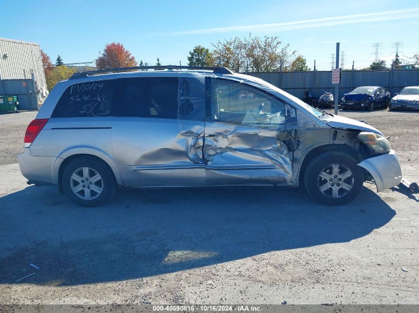 2004 Nissan Quest 3.5 Sl VIN: 5N1BV28U64N336253 Lot: 40590815