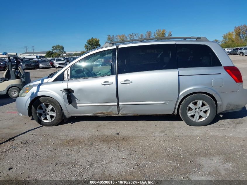 2004 Nissan Quest 3.5 Sl VIN: 5N1BV28U64N336253 Lot: 40590815