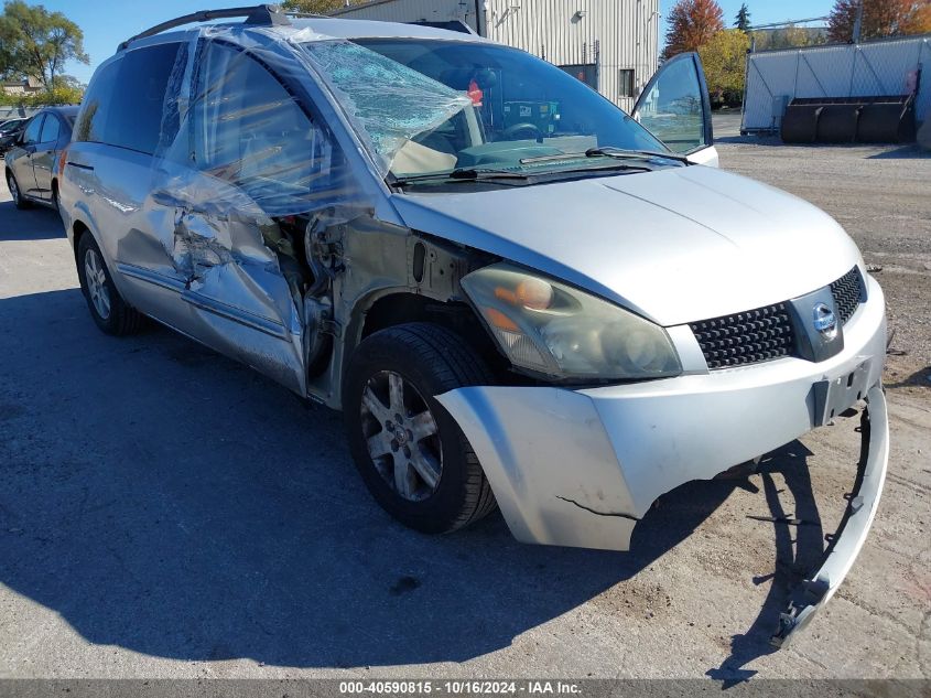 2004 Nissan Quest 3.5 Sl VIN: 5N1BV28U64N336253 Lot: 40590815