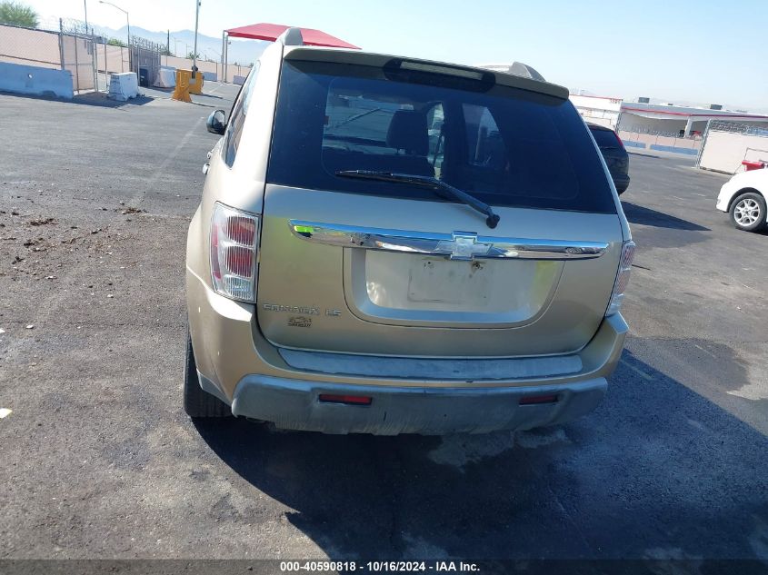 2005 Chevrolet Equinox Ls VIN: 2CNDL13F356115815 Lot: 40590818