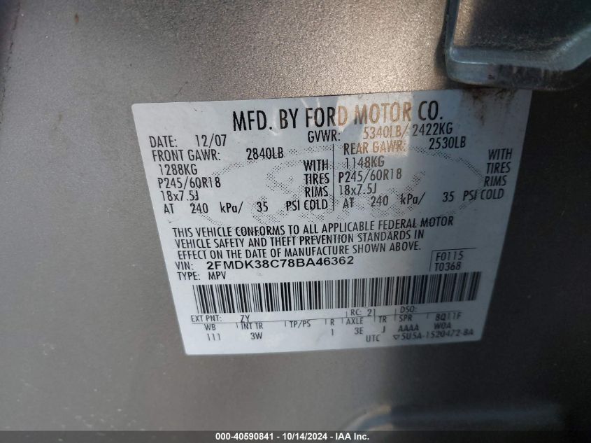 2008 Ford Edge Sel VIN: 2FMDK38C78BA46362 Lot: 40590841