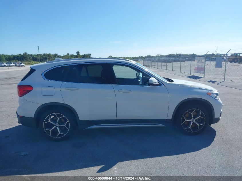 VIN WBXHU7C59K5L10289 2019 BMW X1, Sdrive28I no.13