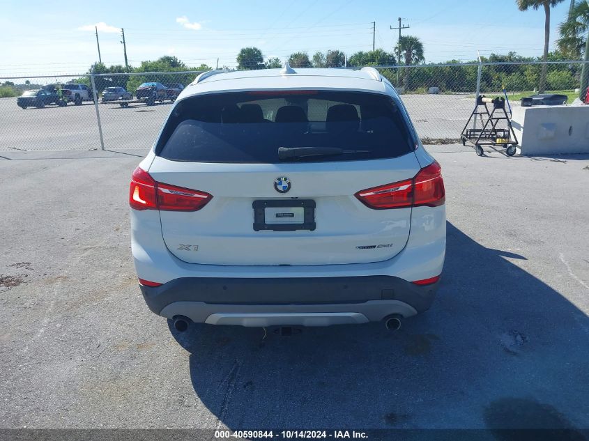 VIN WBXHU7C59K5L10289 2019 BMW X1, Sdrive28I no.16