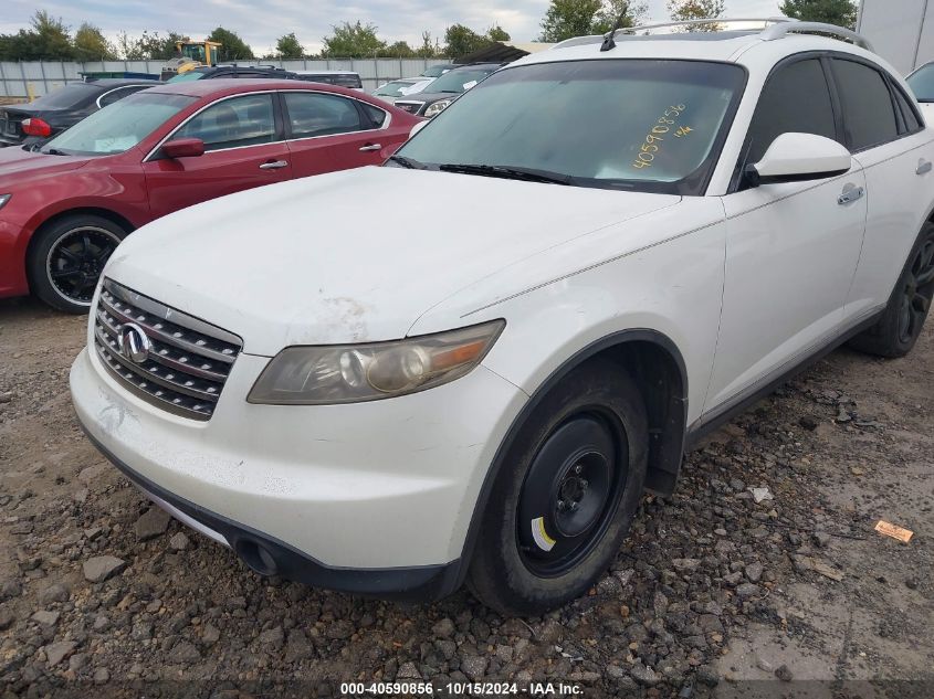 2007 Infiniti Fx35 VIN: JNRAS08U57X101218 Lot: 40590856