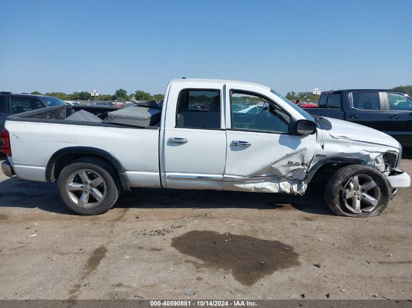 2008 Dodge Ram 1500 Slt VIN: 1D7HU18238S527068 Lot: 40590881