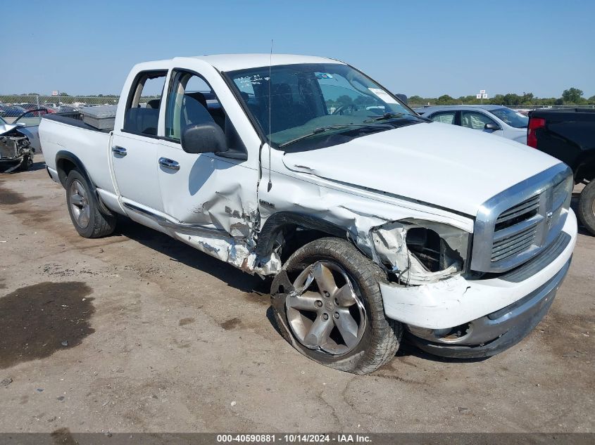 2008 Dodge Ram 1500 Slt VIN: 1D7HU18238S527068 Lot: 40590881