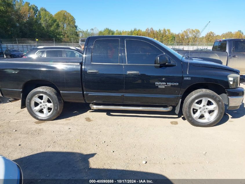 2006 Dodge Ram 1500 St/Slt VIN: 1D7HU18286S552593 Lot: 40590888