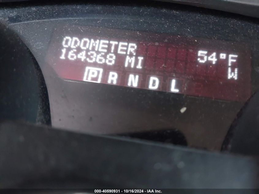 2010 GMC Acadia Slt-1 VIN: 1GKLRMED6AJ252065 Lot: 40590931