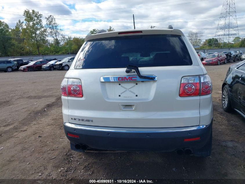 2010 GMC Acadia Slt-1 VIN: 1GKLRMED6AJ252065 Lot: 40590931