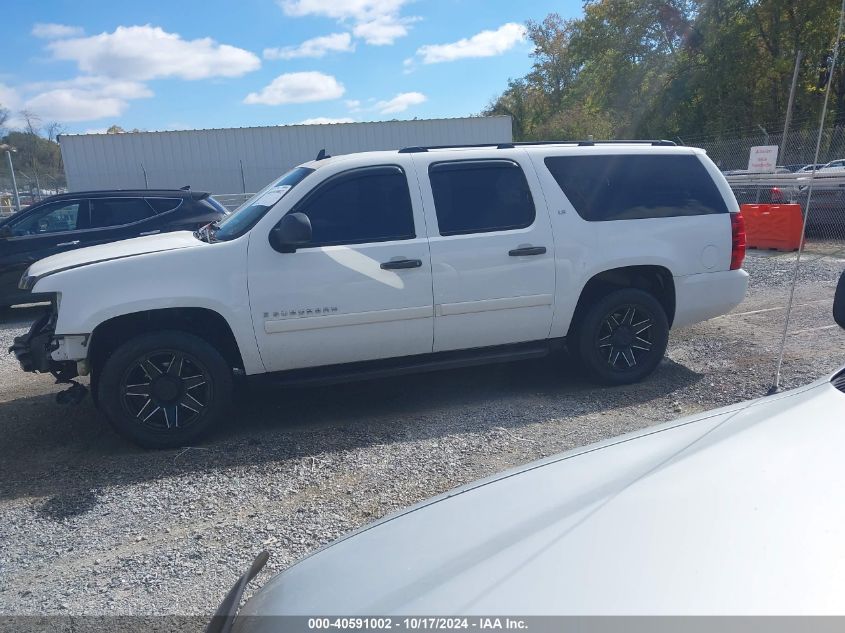 2008 Chevrolet Suburban C1500 Ls VIN: 3GNFC16J08G221992 Lot: 40591002