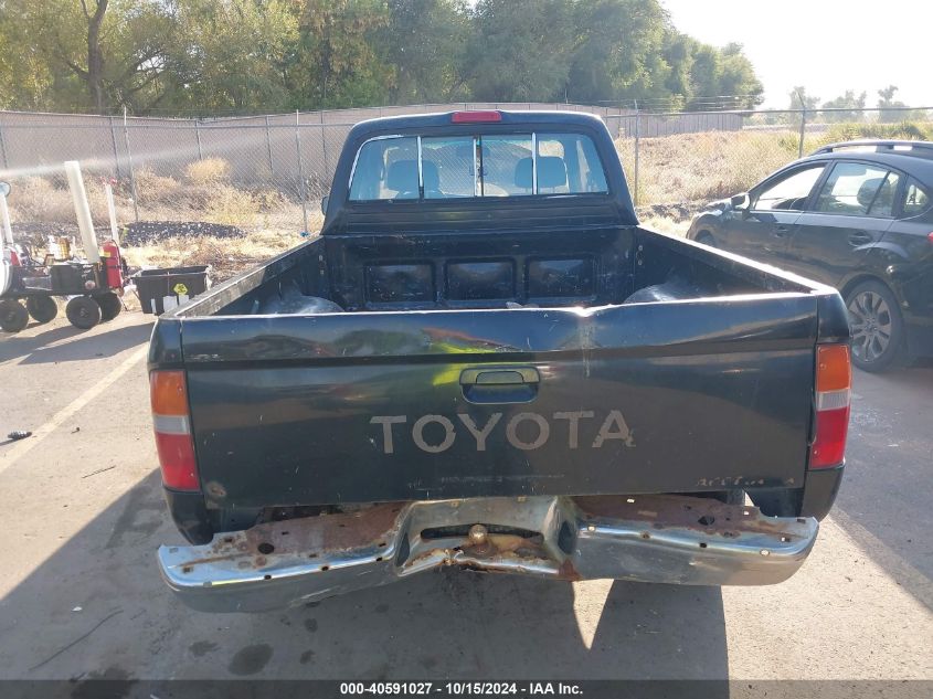 1995 Toyota Tacoma Xtracab VIN: 4TAUN73C0SZ053521 Lot: 40591027