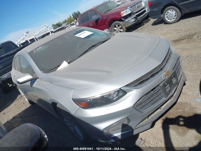 1G1ZE5ST8GF283633 2016 CHEVROLET MALIBU - Image 1