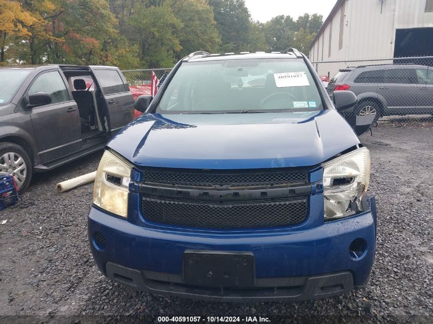 2008 Chevrolet Equinox Ls VIN: 2CNDL23F786339809 Lot: 40591057