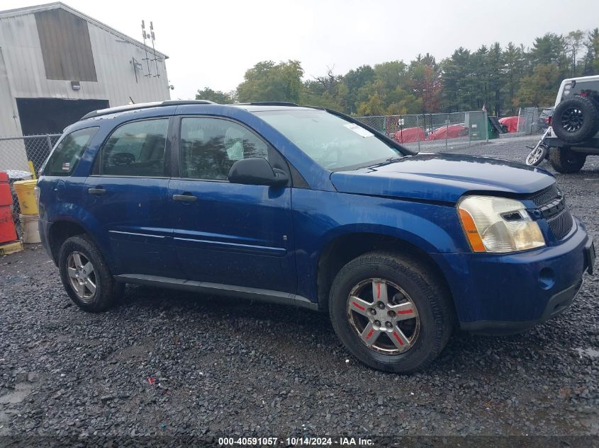 2008 Chevrolet Equinox Ls VIN: 2CNDL23F786339809 Lot: 40591057