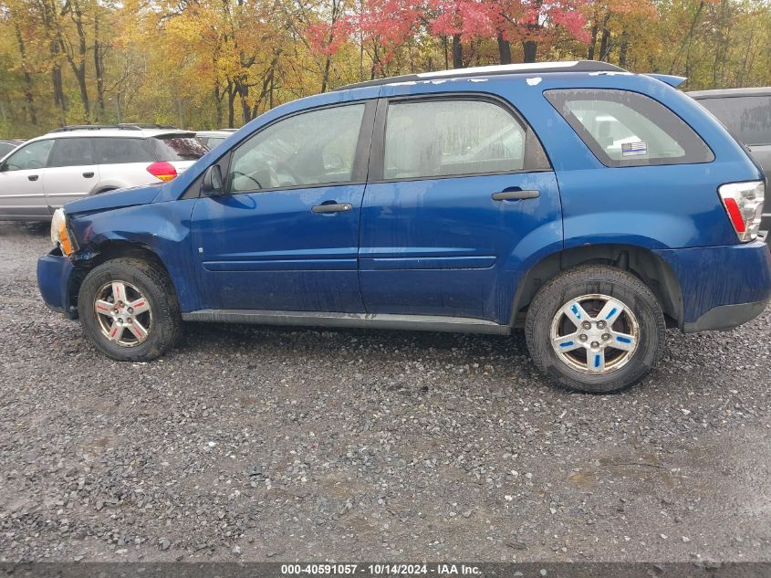 2008 Chevrolet Equinox Ls VIN: 2CNDL23F786339809 Lot: 40591057