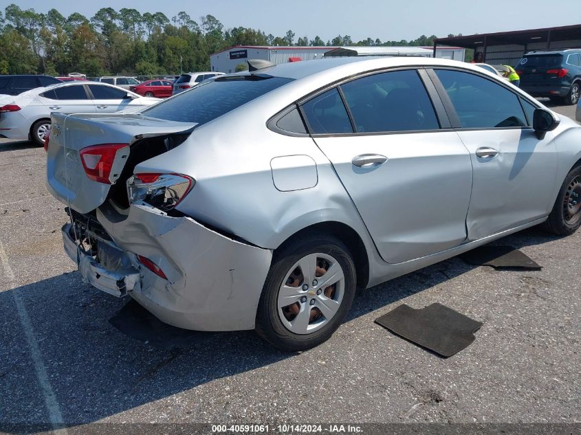 VIN 1G1BC5SM1G7325442 2016 CHEVROLET CRUZE no.4