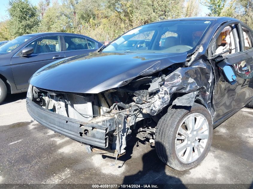 2014 Nissan Sentra Sl VIN: 3N1AB7AP0EY245254 Lot: 40591077