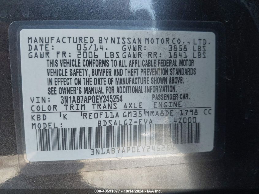 2014 Nissan Sentra Sl VIN: 3N1AB7AP0EY245254 Lot: 40591077