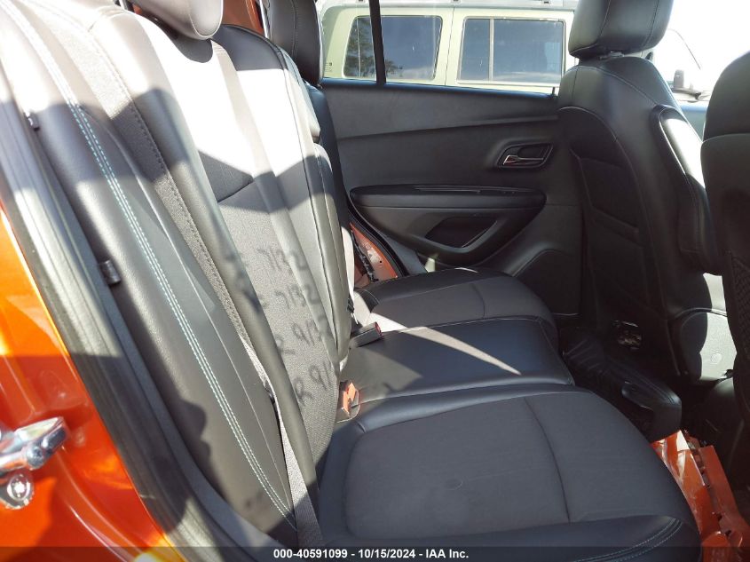 2015 Chevrolet Trax Lt VIN: KL7CJLSB7FB261257 Lot: 40591099