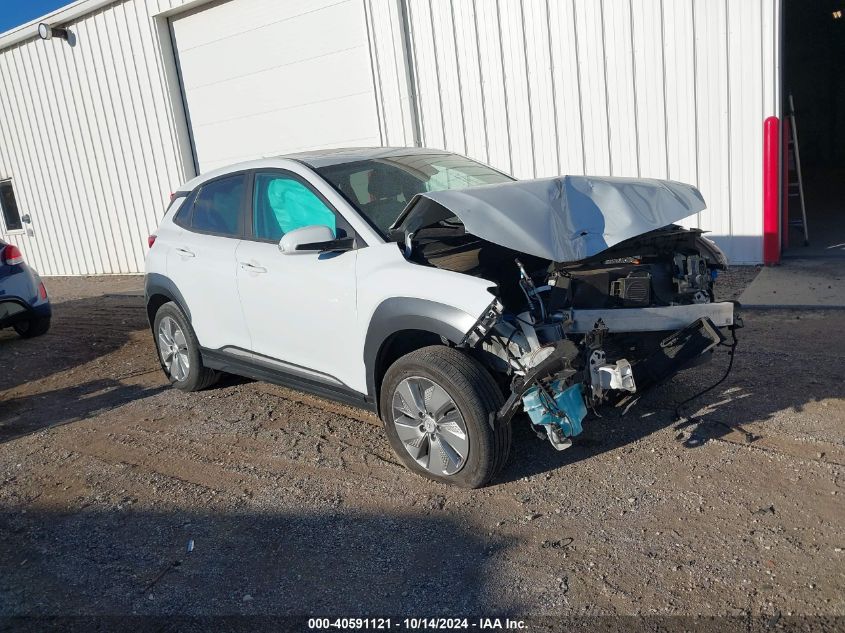 2021 Hyundai Kona Ultimate VIN: KM8K53AG8MU106231 Lot: 40591121