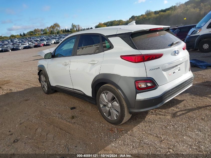 2021 Hyundai Kona Ultimate VIN: KM8K53AG8MU106231 Lot: 40591121