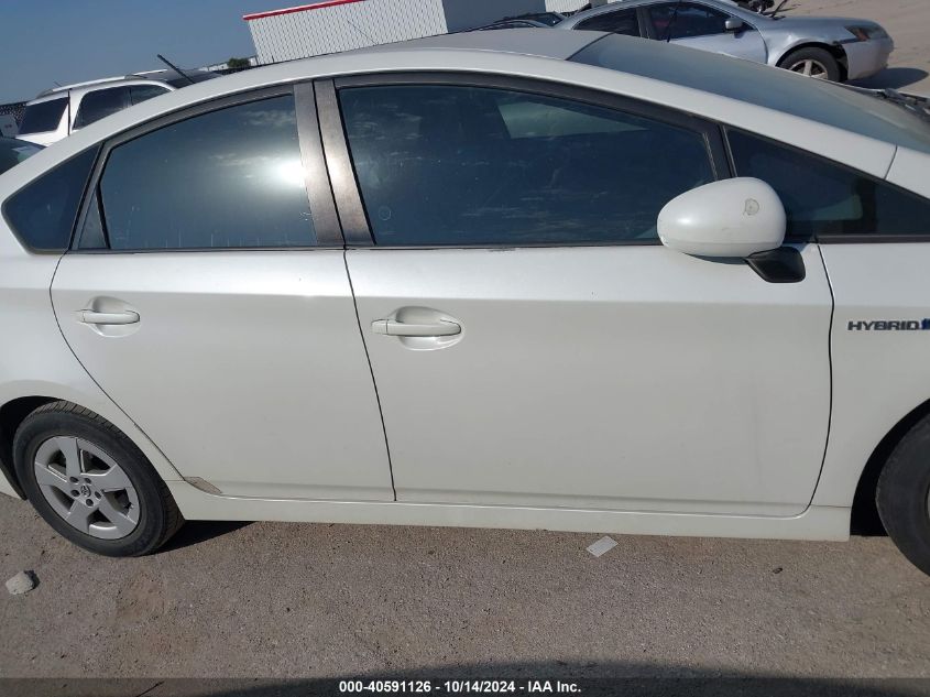 2011 Toyota Prius Two VIN: JTDKN3DU4B0299584 Lot: 40591126