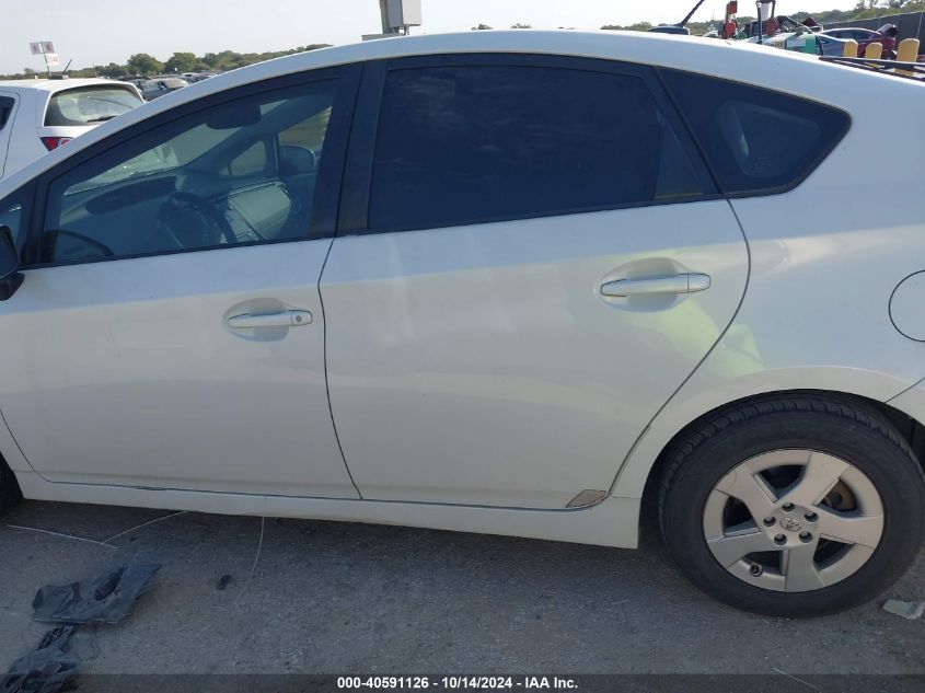 2011 Toyota Prius Two VIN: JTDKN3DU4B0299584 Lot: 40591126