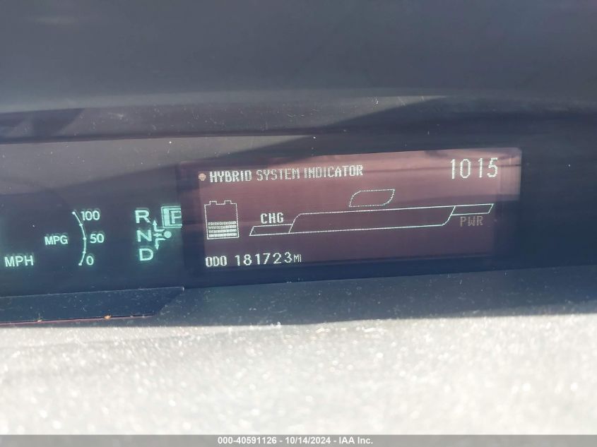 2011 Toyota Prius Two VIN: JTDKN3DU4B0299584 Lot: 40591126