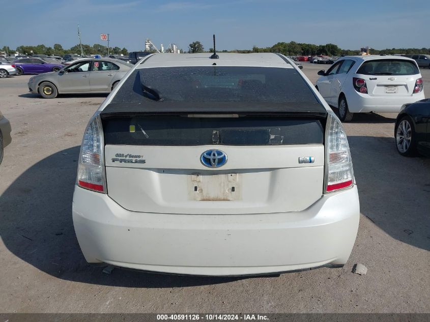 2011 Toyota Prius Two VIN: JTDKN3DU4B0299584 Lot: 40591126