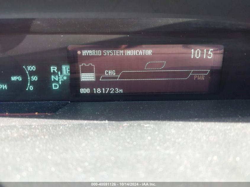 2011 Toyota Prius Two VIN: JTDKN3DU4B0299584 Lot: 40591126